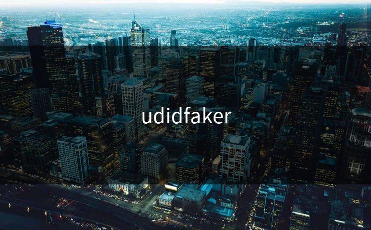 udidfaker